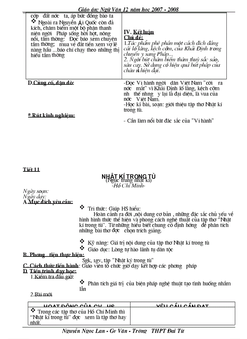 image for page Giáo an Ngữ văn 12