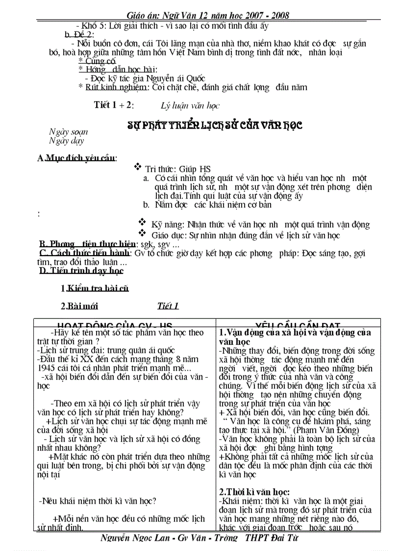 image for page Giáo an Ngữ văn 12