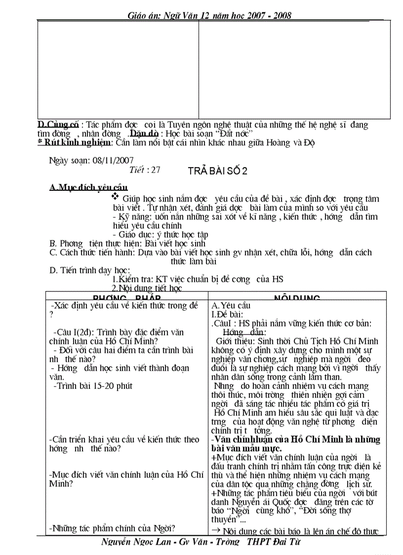 image for page Giáo an Ngữ văn 12