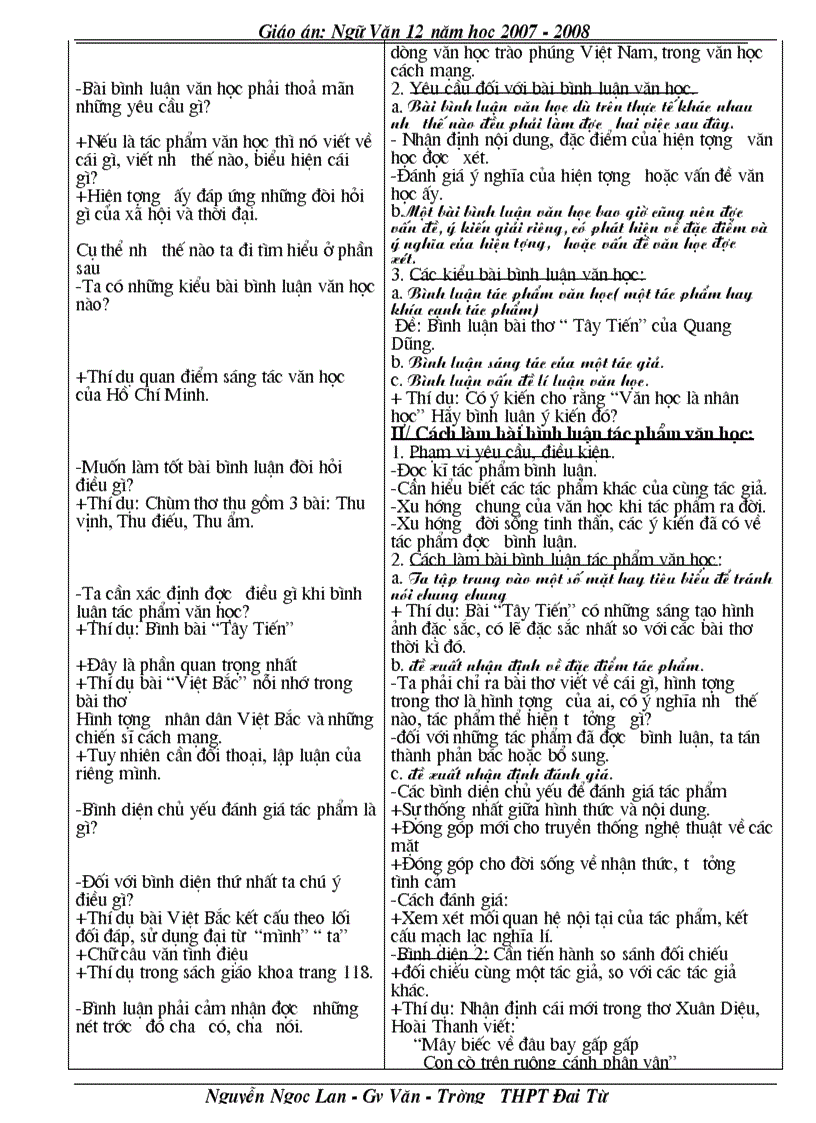 image for page Giáo an Ngữ văn 12