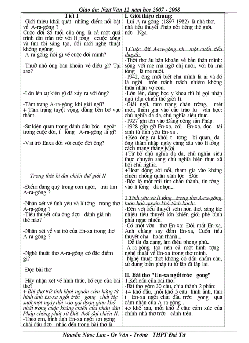 image for page Giáo an Ngữ văn 12