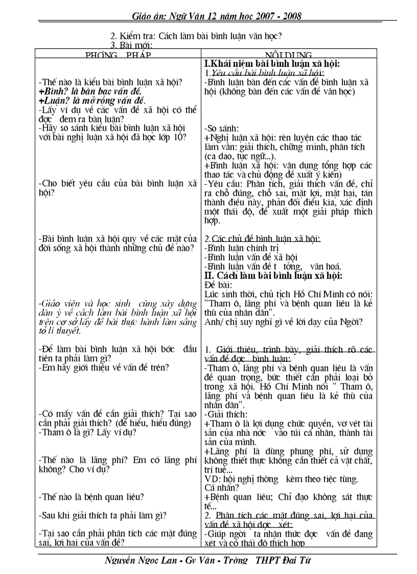 image for page Giáo an Ngữ văn 12