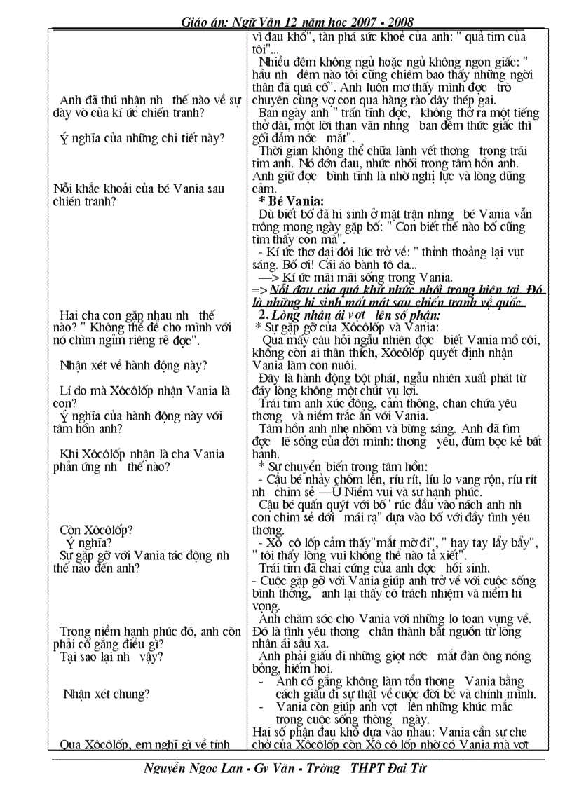 image for page Giáo an Ngữ văn 12