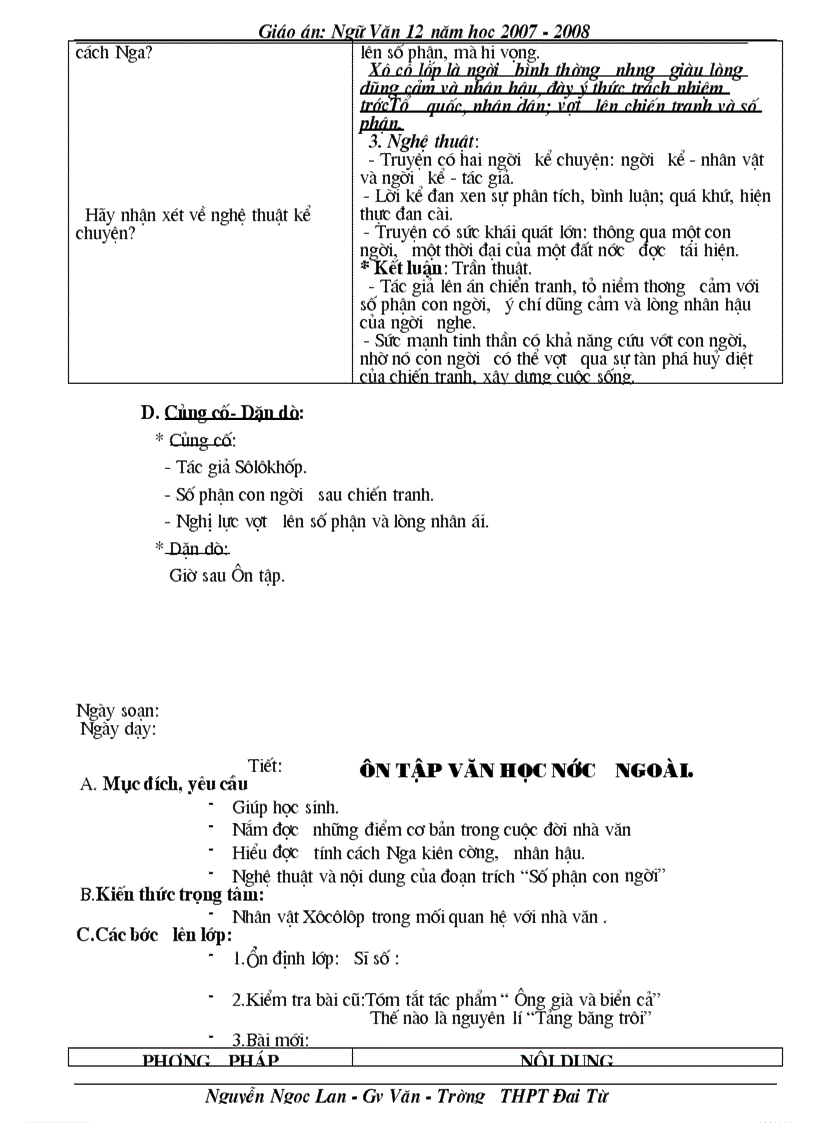 image for page Giáo an Ngữ văn 12