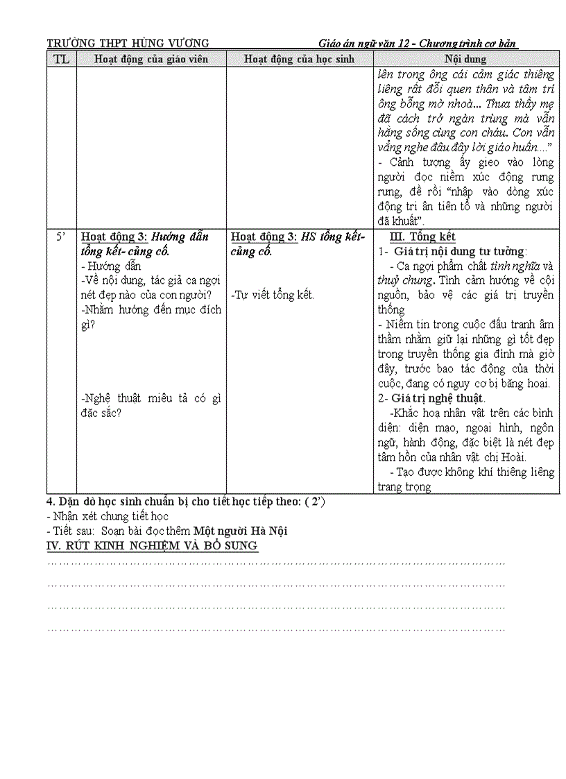 image for page Giáo án ngữ văn 12 cơ bản tuần 25