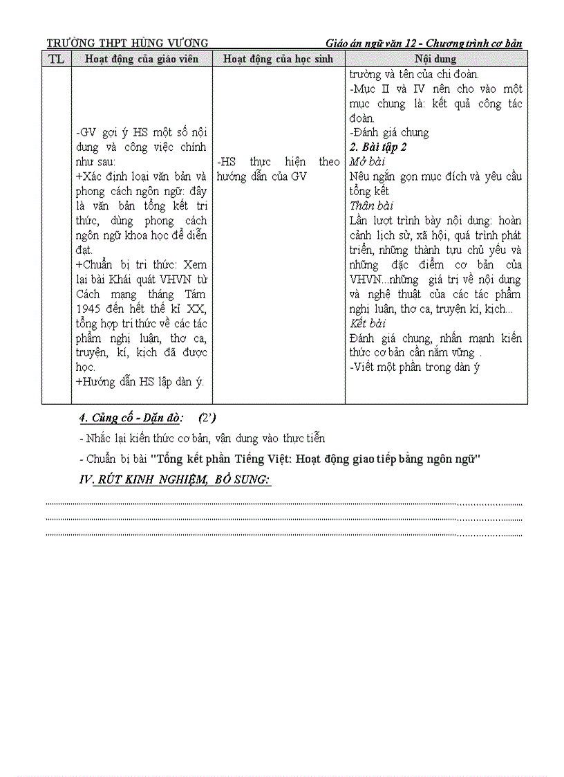 image for page Giáo án ngữ văn 12 cơ bản tuần 31