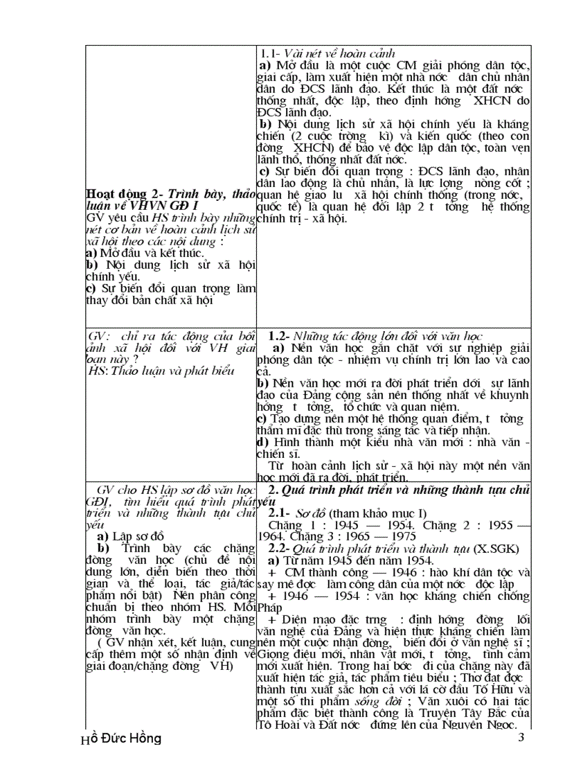 image for page Giáo án ngữ văn cb 12 tập 1