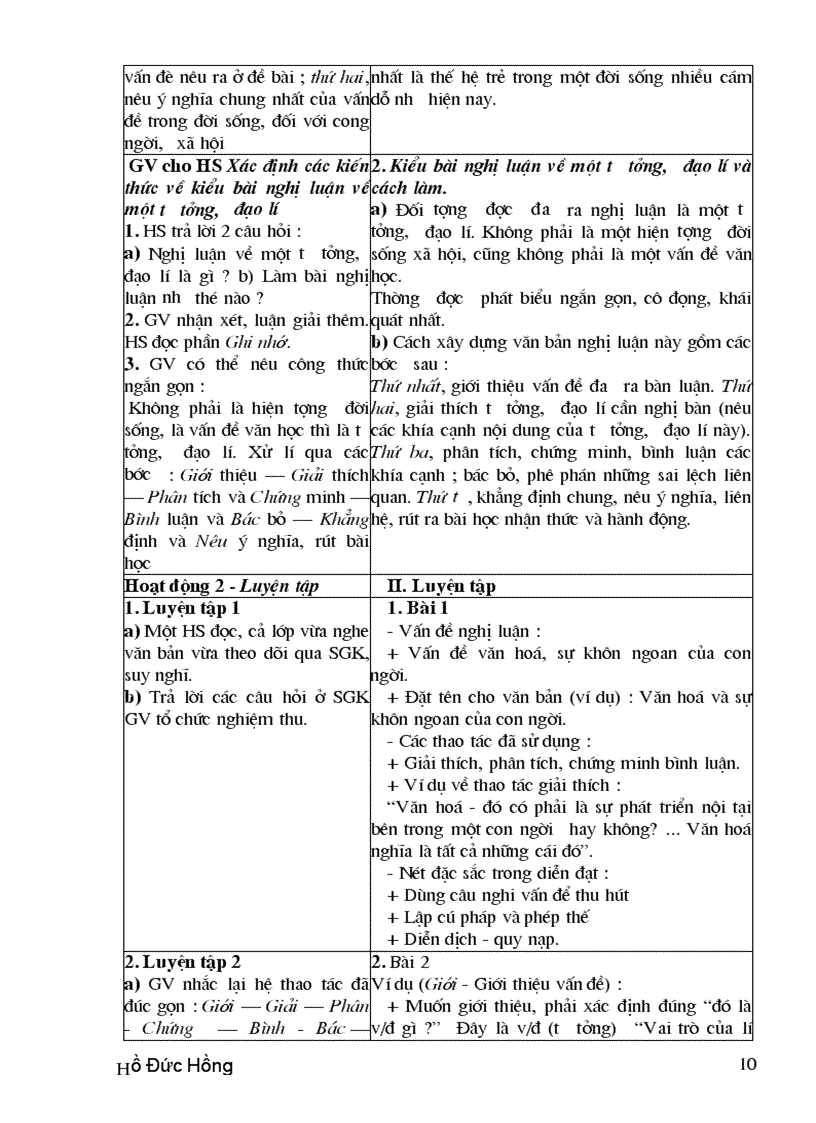 image for page Giáo án ngữ văn cb 12 tập 1