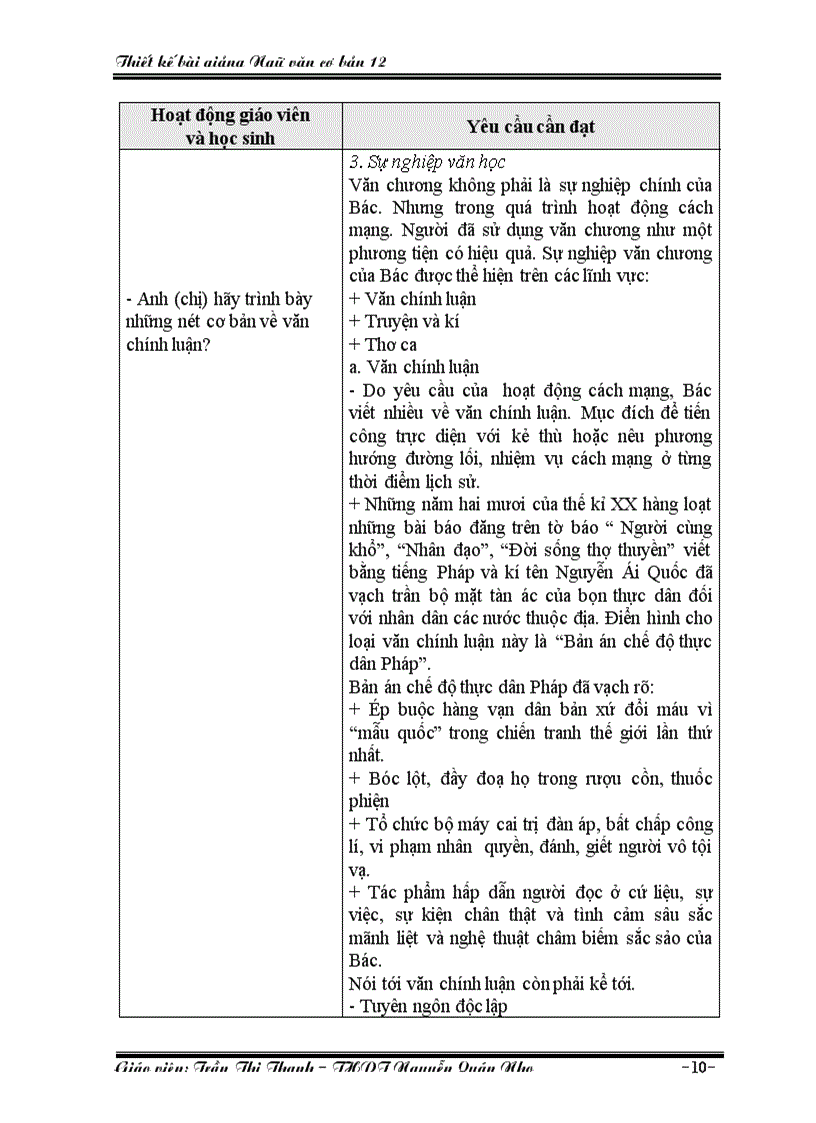 image for page Giáo án ngữ văn cơ bản 12 tập 1