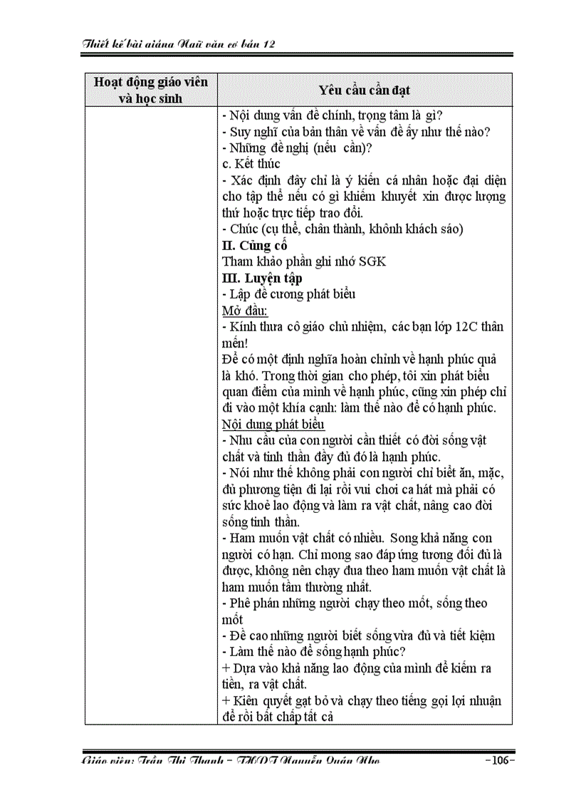 image for page Giáo án ngữ văn cơ bản 12 tập 1