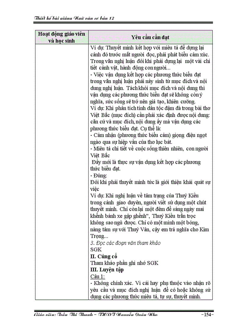 image for page Giáo án ngữ văn cơ bản 12 tập 1