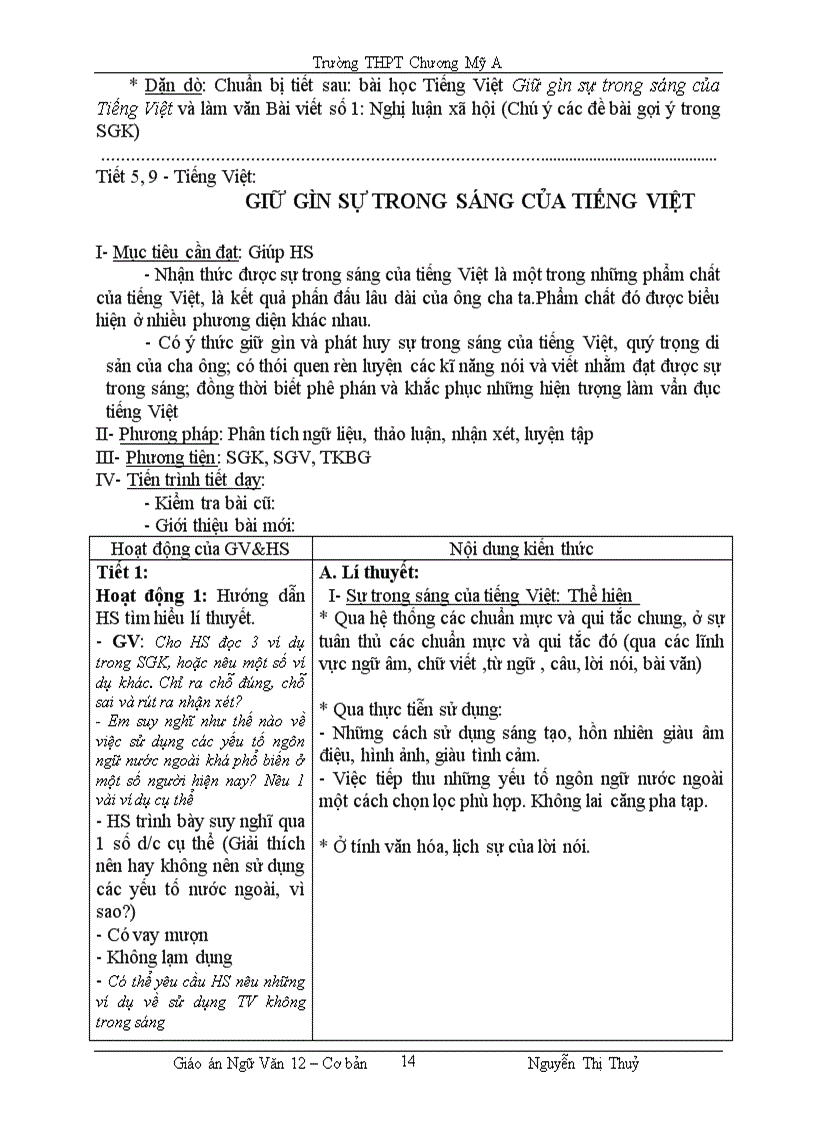 image for page Giáo án NV 12 HKI hay