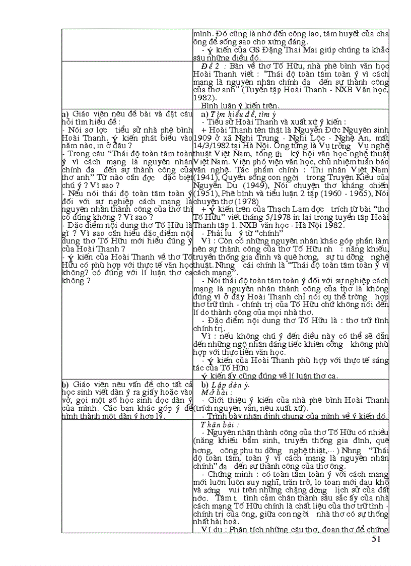 image for page Giáo án NV12 CB HKI trọn bộ