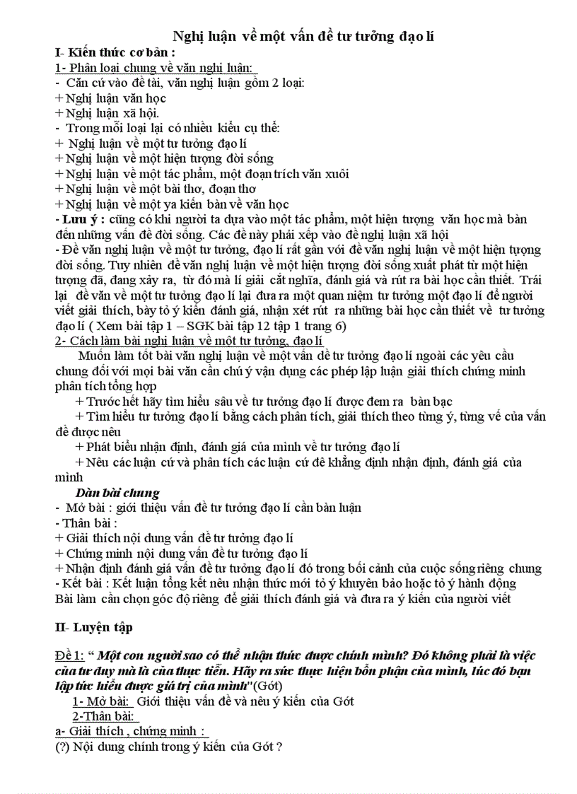 image for page Giáo án Ôn tập Ngữ văn 12