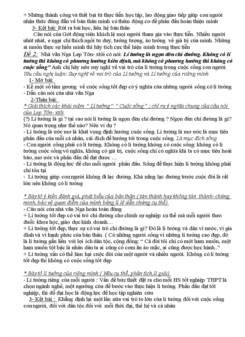 image for page Giáo án Ôn tập Ngữ văn 12