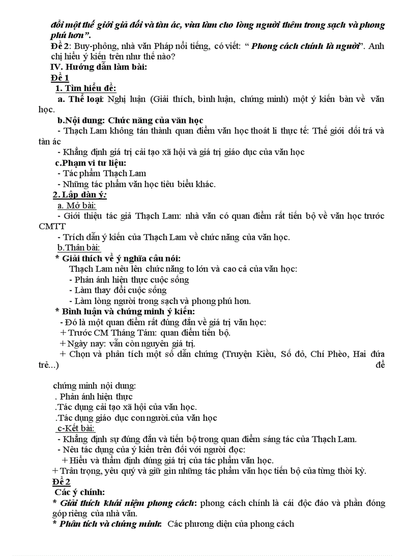 image for page Giáo án Ôn tập Ngữ văn 12