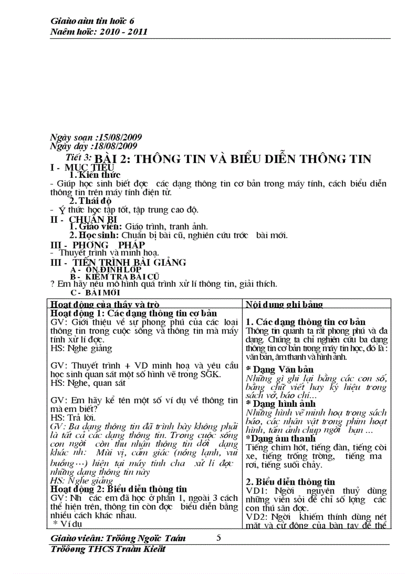 image for page Giáo án tin học 6