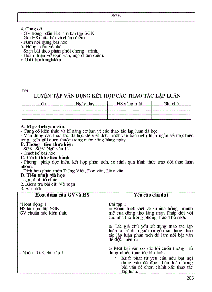 image for page Giáo án văn 11 cực hay