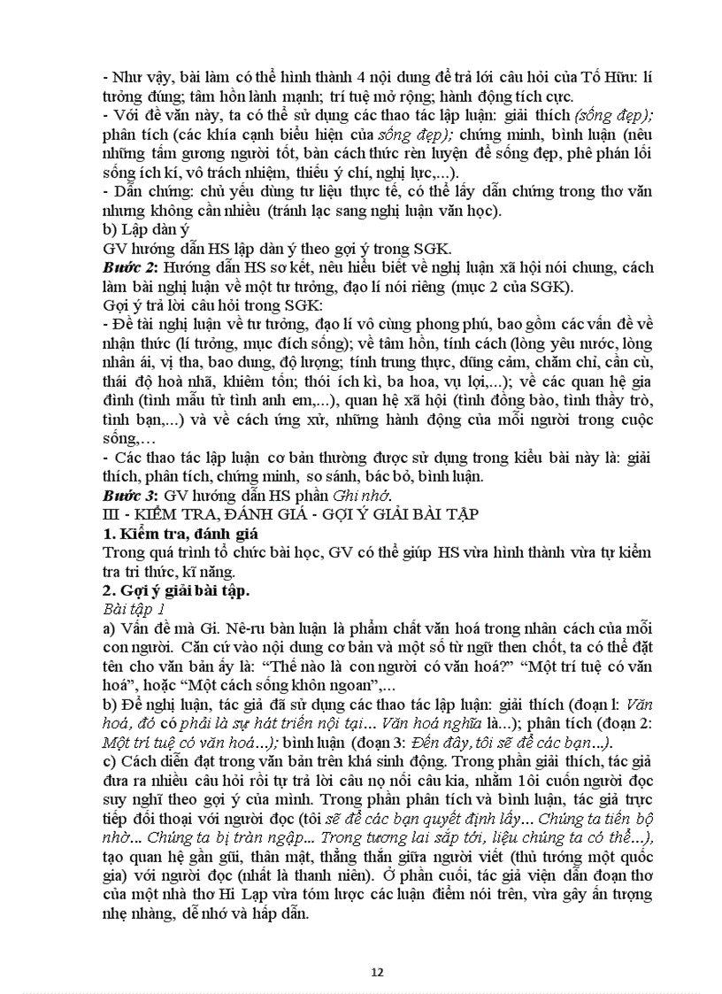 image for page Giao an van 11 12