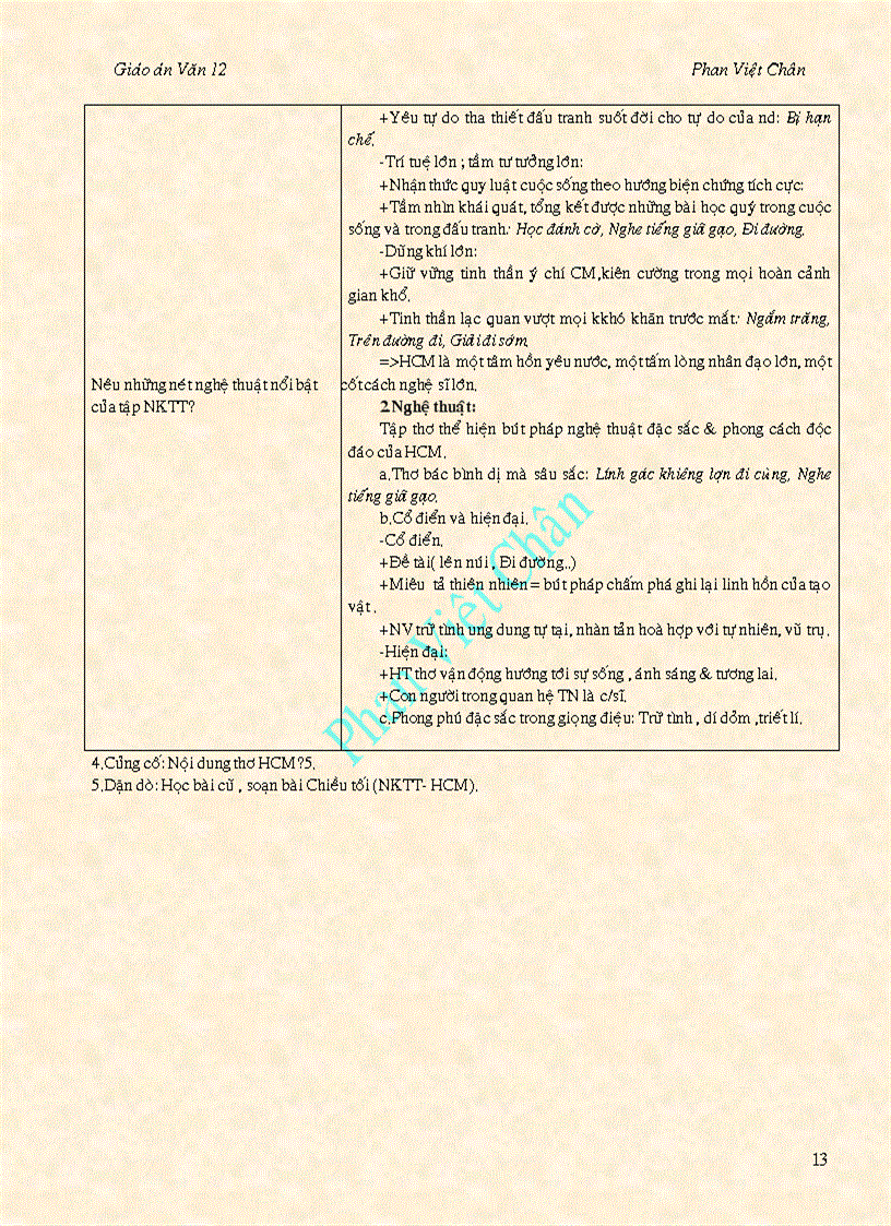 image for page Giáo án văn 12 chương trình cũ