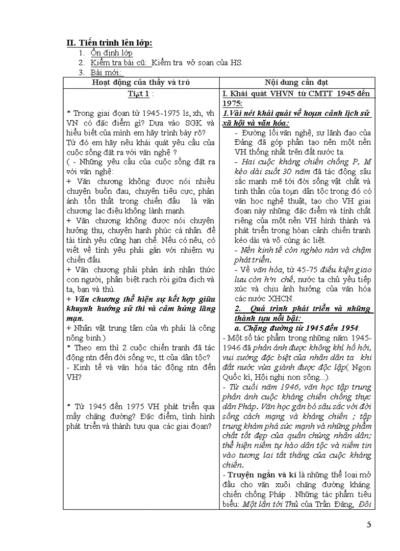 image for page Giáo án Văn 12 Hay