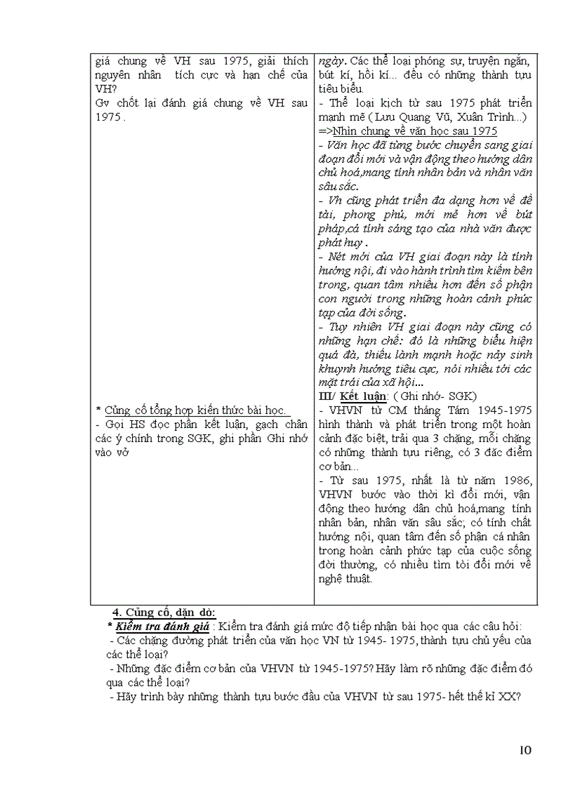 image for page Giáo án Văn 12 Hay