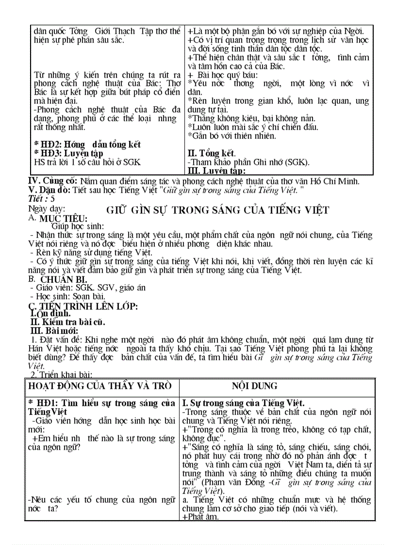 image for page Giao an văn 12 ki II 2009 2010