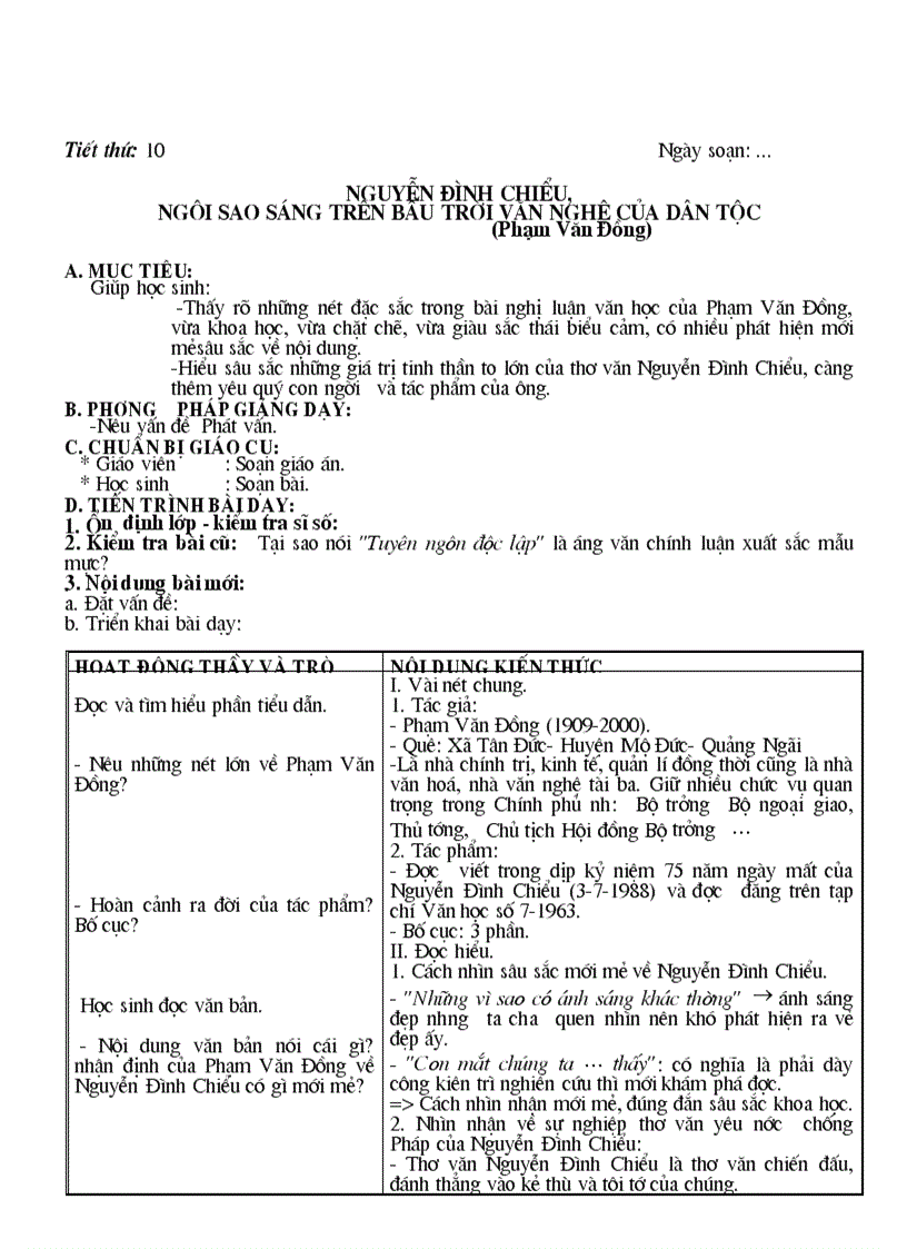 image for page Giao an văn 12 ki II 2009 2010