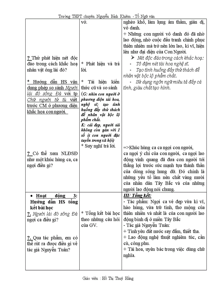 image for page Giao an van 12 coban HOT Copy ve in ngay