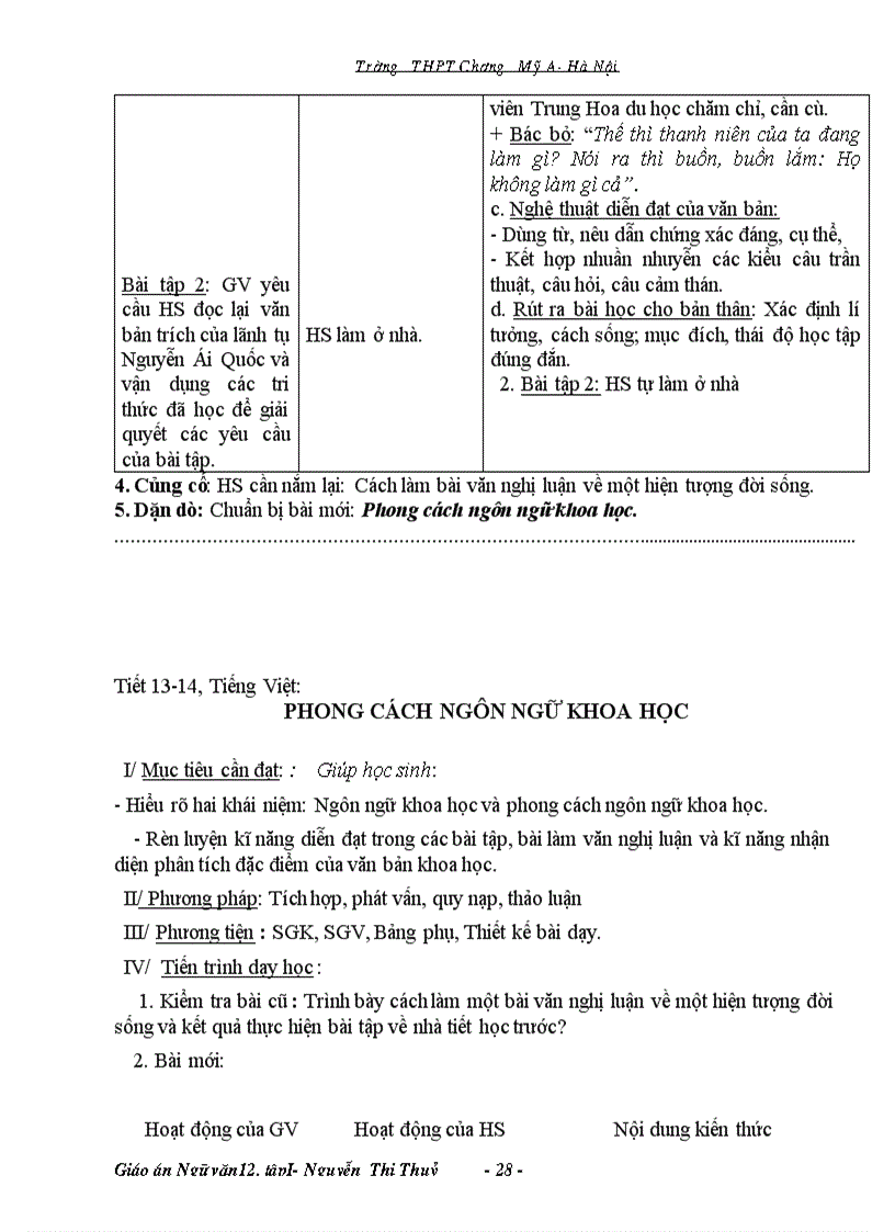 image for page Giáo án van 12 t1 ba cột