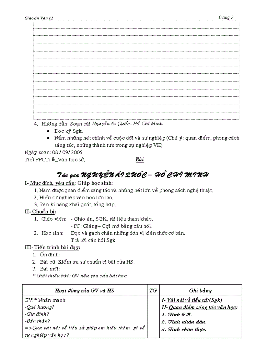 image for page Giao anVan 12