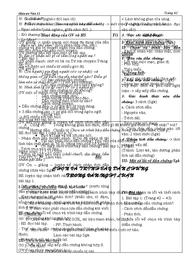 image for page Giao anVan 12