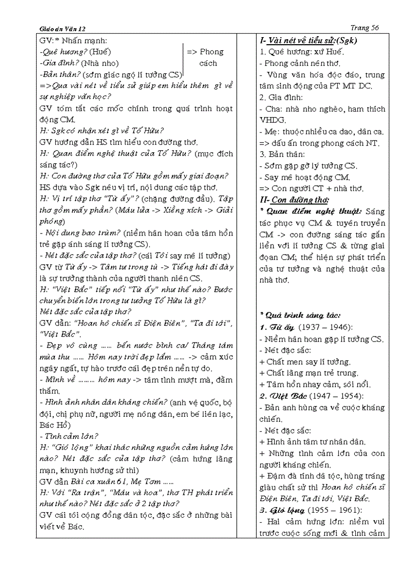 image for page Giao anVan 12