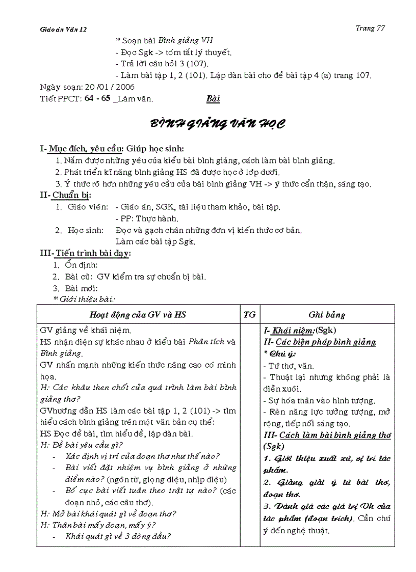 image for page Giao anVan 12