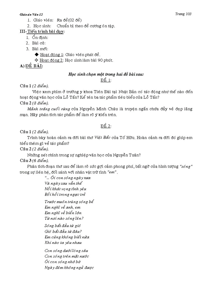 image for page Giao anVan 12