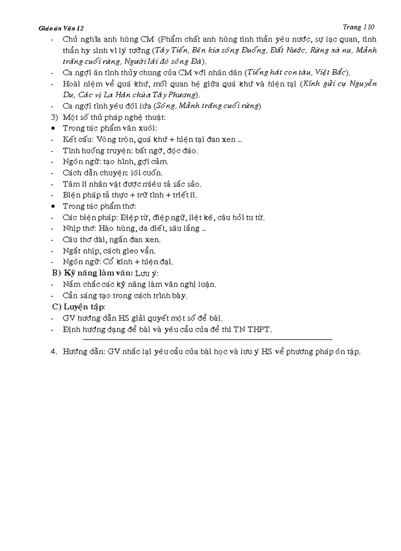 image for page Giao anVan 12