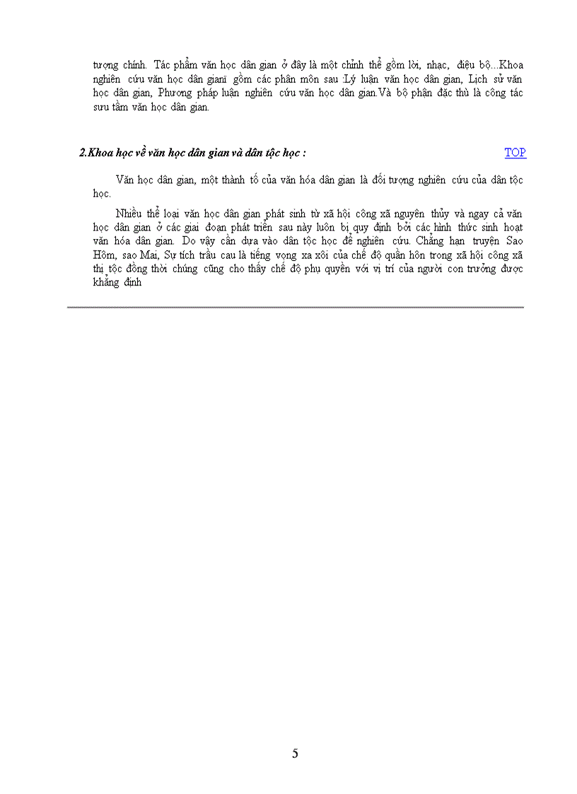 image for page Giáo trình Văn học dân gian Chương I