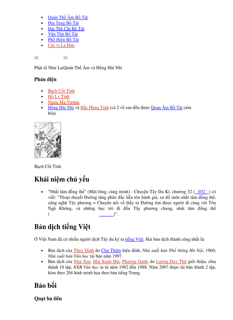 image for page Gioi thieu ve Tay Du Ki