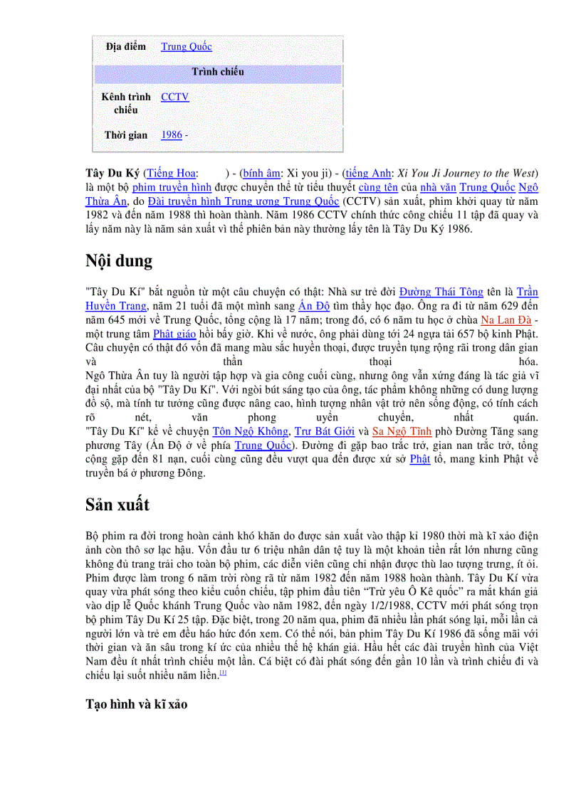 image for page Gioi thieu ve Tay Du Ki