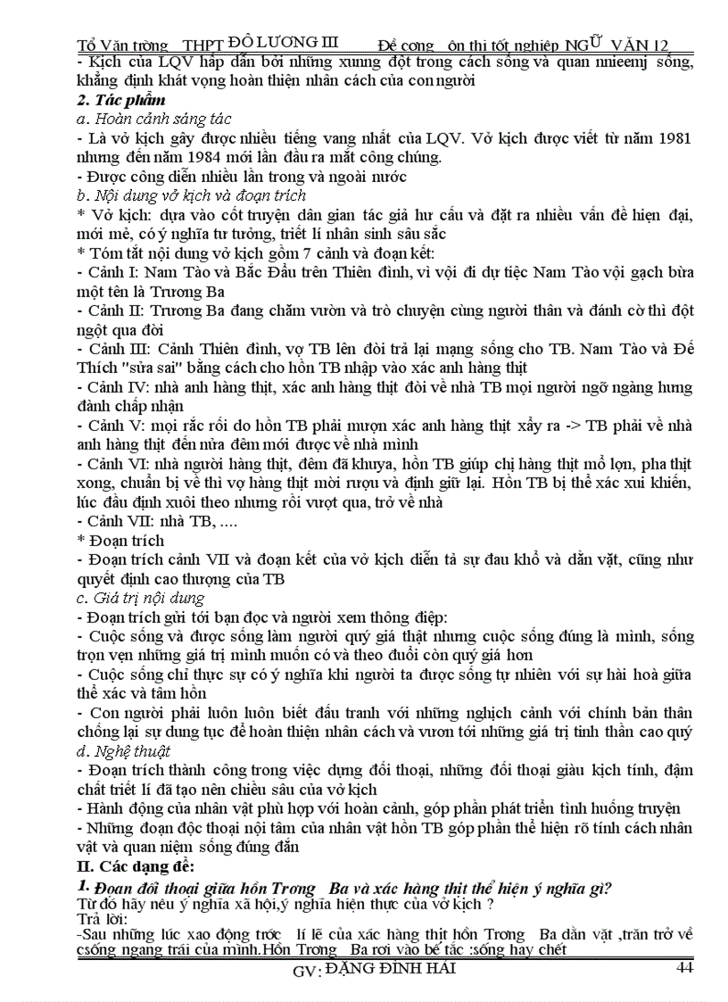 image for page Giúp ôn thi tn ngữ văn 12