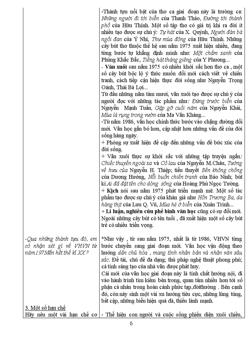 image for page Giáo án 12 chuẩn 1