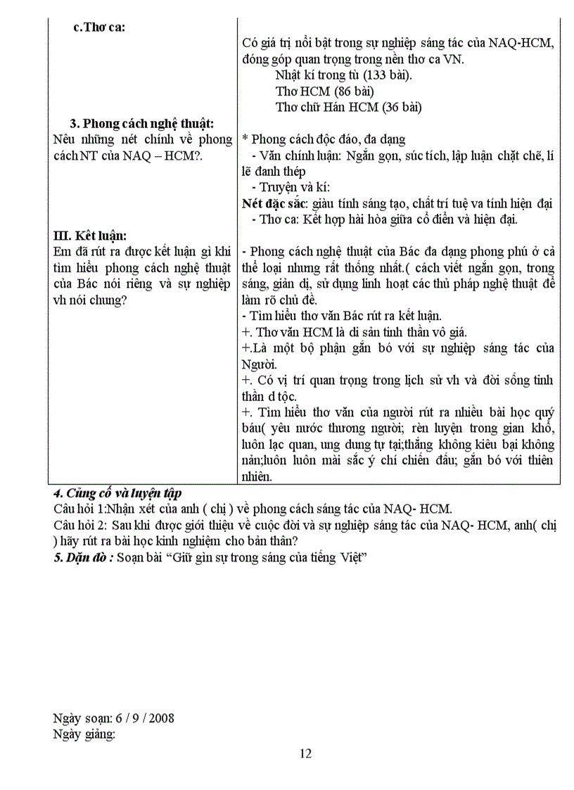 image for page Giáo án 12 chuẩn 1