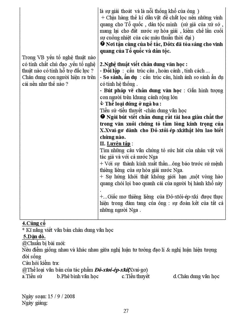 image for page Giáo án 12 chuẩn 1