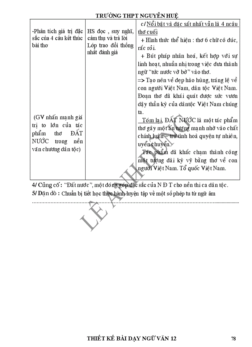 image for page Giáo án Ngữ văn 12 1