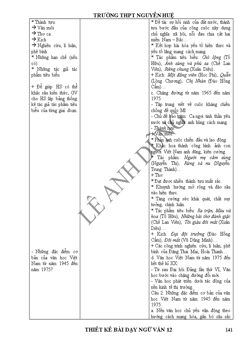 image for page Giáo án Ngữ văn 12 1