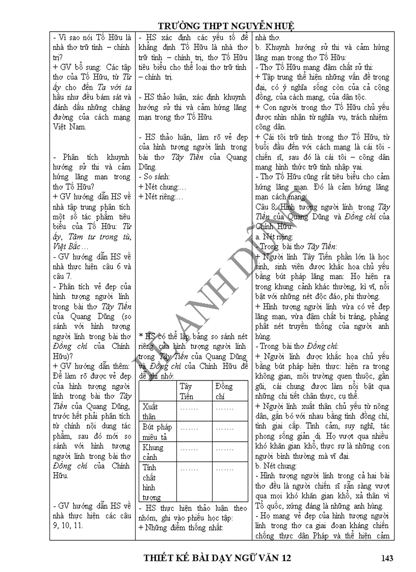 image for page Giáo án Ngữ văn 12 1