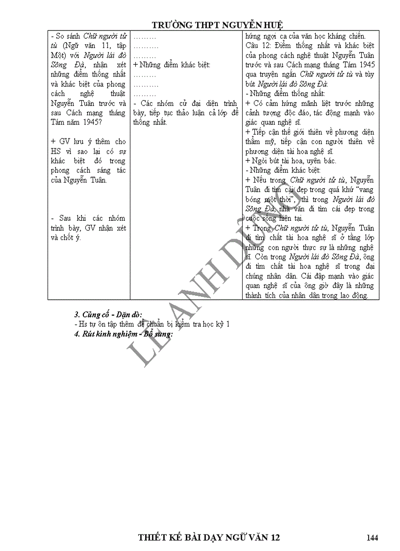 image for page Giáo án Ngữ văn 12 1