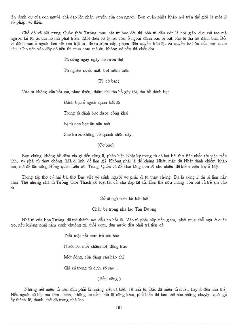 image for page G Trinh VHHD VN