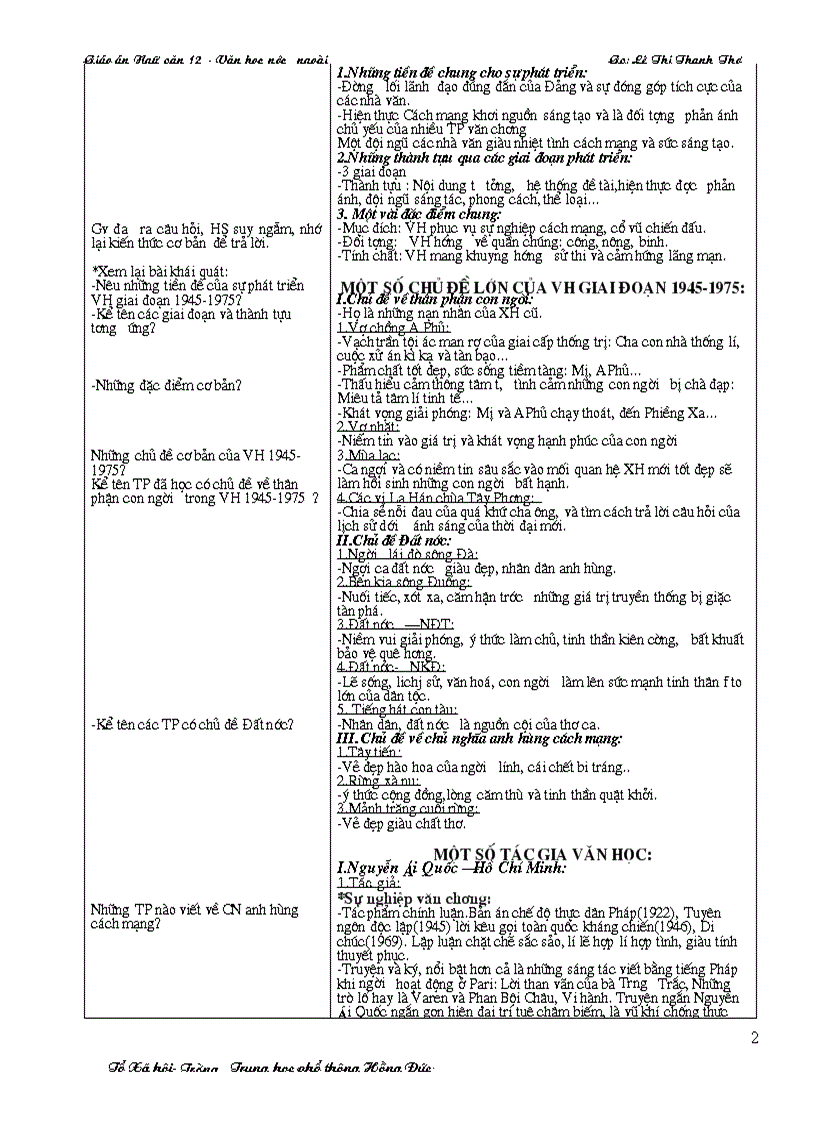 image for page Hướng dẫn ôn thi TN THPT