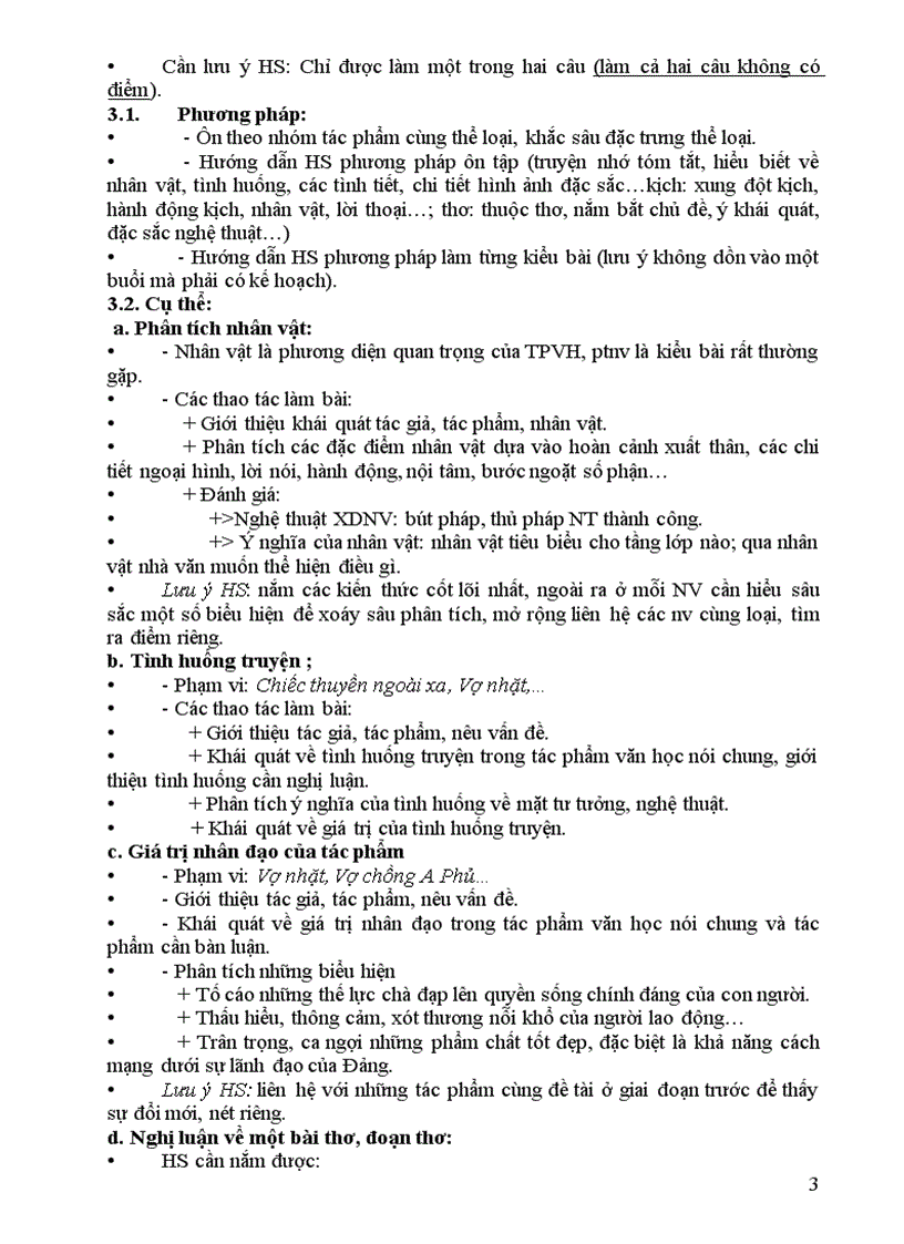 image for page Hướng dẫn ôn thi tốt nghiệp môn văn